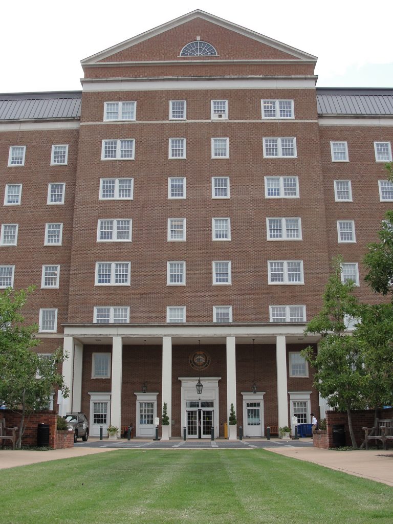 Exterior of UVA’s Multi-story Building