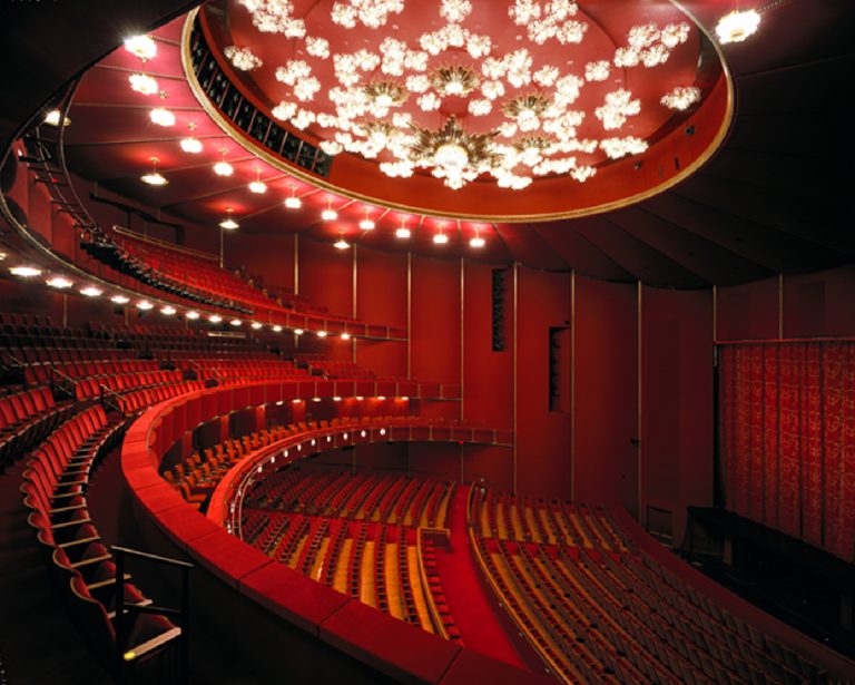 Interior of John F. Kennedy Center for the Performing Arts