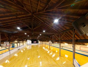 Inside Bush Tabernacle skating rink