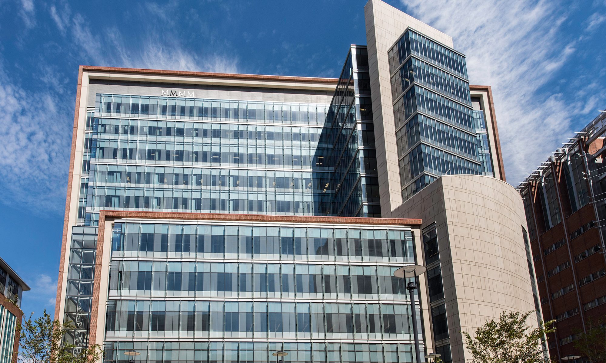 Exterior of Health Science Facility at UMBC