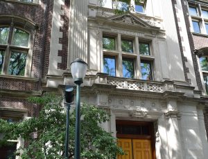 Exterior of Towne Building at UPenn