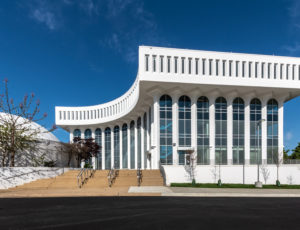 Exterior of an Arlington Public School building